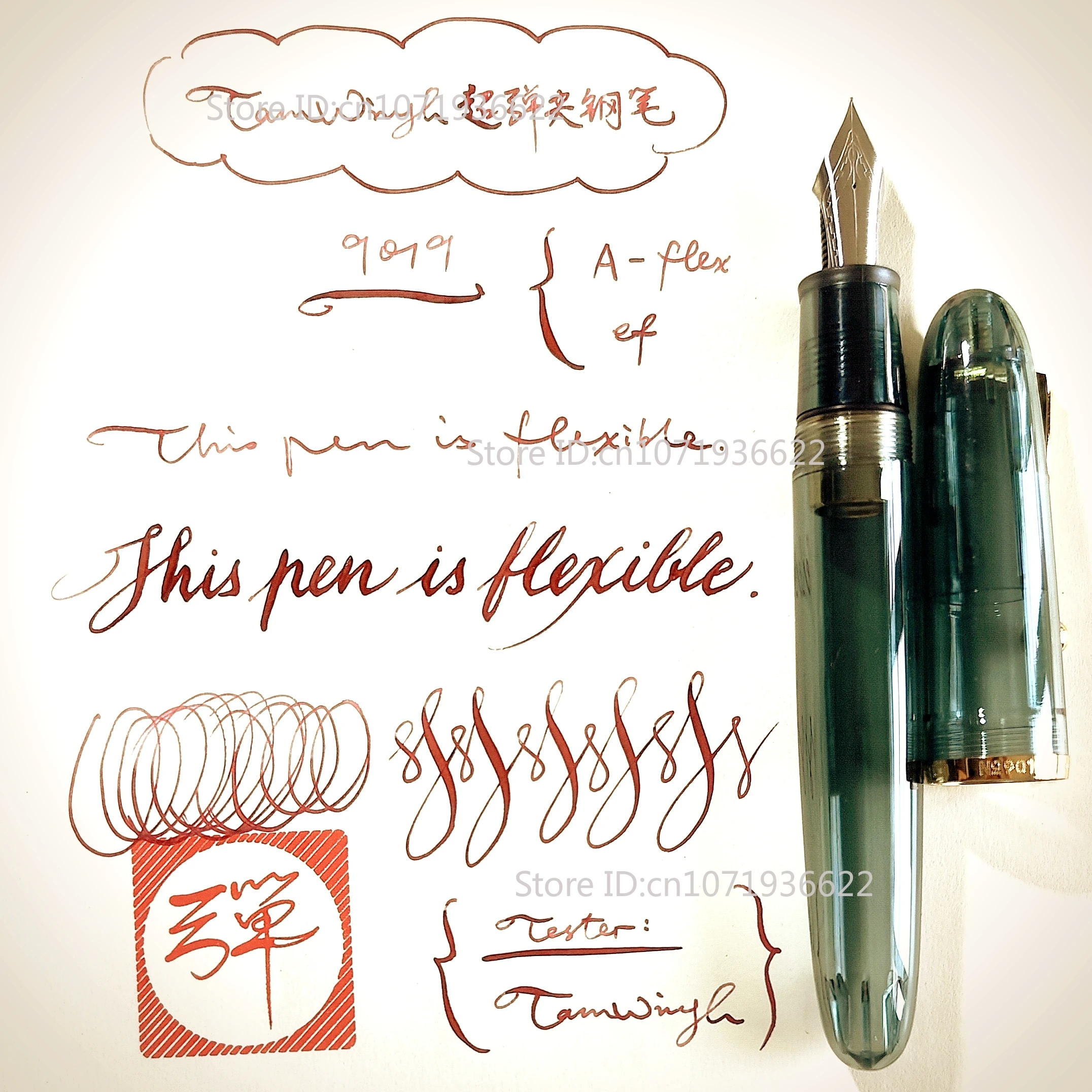 

Amazing Jinhao 9019 Super Rlastic Flex Nib Fountain Pen Flexes Nib Pen Sketch Floral Round Gothic Softness Flexare Writing Pen