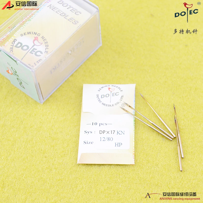 10pcs 1bag Multi-Special Heat-Proof Needle Dpx17 Synchronous DY Embroidery Machine Thick Material dp*17 Sewing Machine Needles