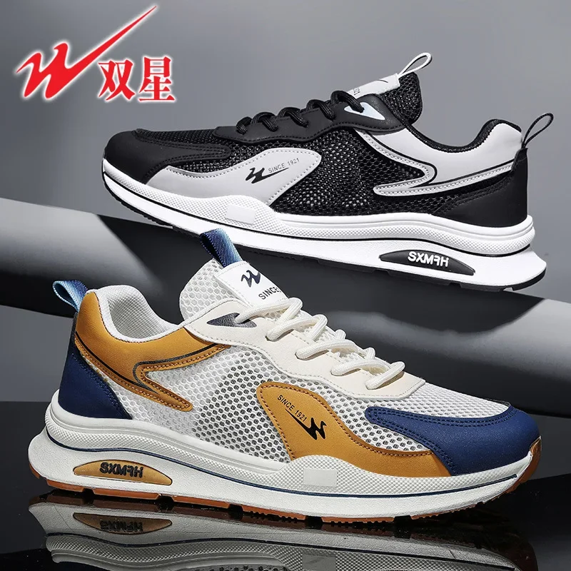 

Lightweight Men Sports Casual Sneakers Elastic Breathable Upper Wear Resistant Non Slip Sole Daily Outdoor TrainingWalkingStreet
