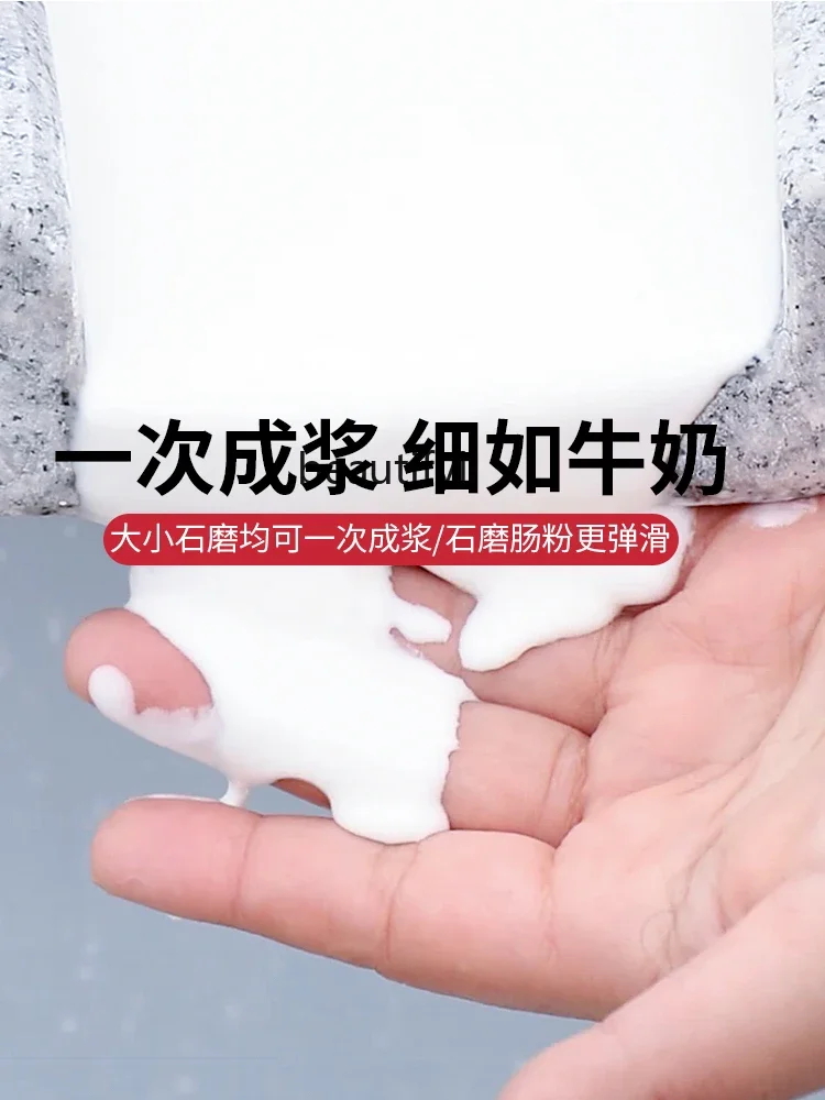 ماكينة طحن دقيق الأرز بالحجر A61 ماكينة طحن وتضرب حليب الأرز الكهربائية التجارية ماكينة طحن حجر فول الصويا ماك #4