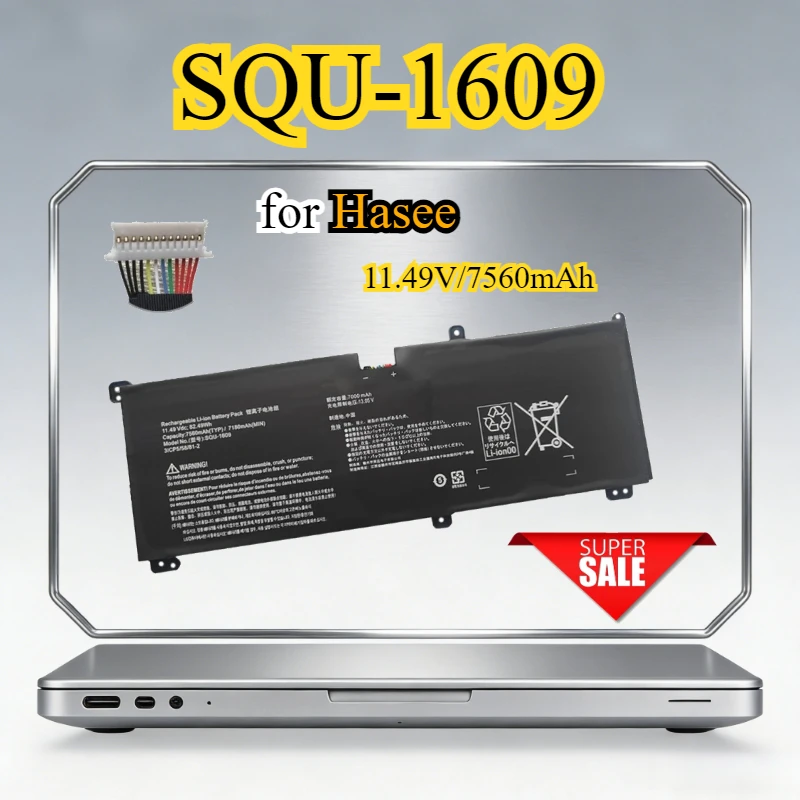 

Аккумулятор для ноутбуков Hasee Thunderobot 15G870-XA70K, Dino-X5ta, X7A, X6 4K, X8S, Thor 911S, Z6-KP5G, QNL5S02 (модели SQU-1609, 1713, 1714, 1710, 1611)