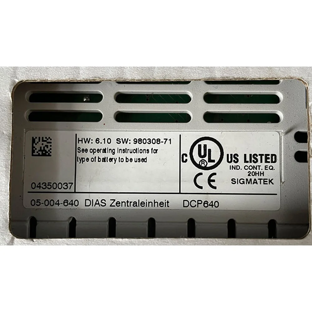 DCP640 Controller For SIGMATEK