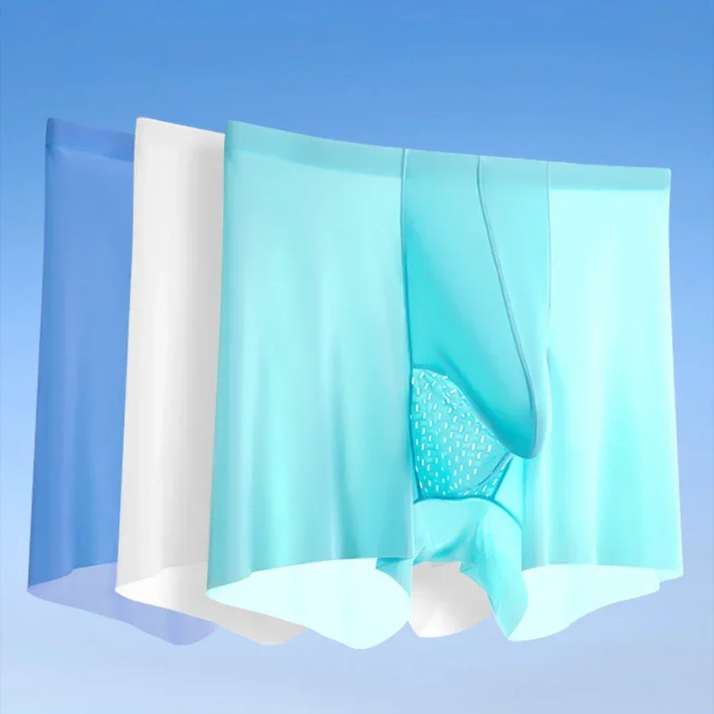 Men’s Summer Ultra-Thin Ice Silk Seamless Boxers Breathable Elephant Nose Design Soft Underwear with Separated Penis Pouch