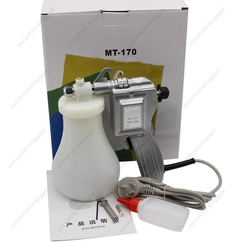 DJW-170 Electric Textile Spot Cleaning Spray Gun Water Gun Screen Printing Gun High Pressure