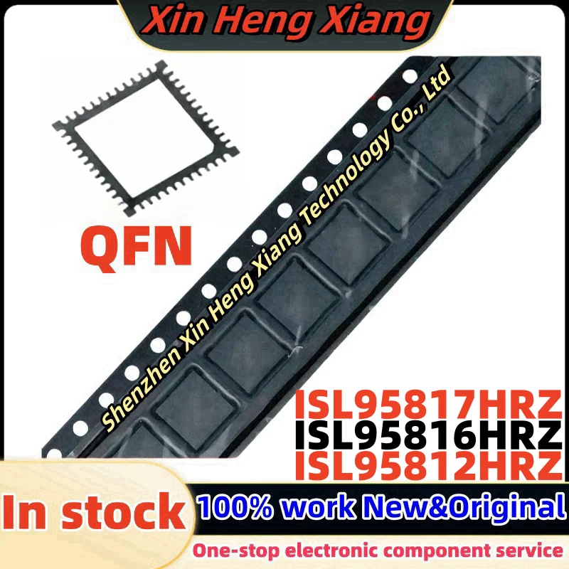 (5pcs)ISL95812HRZ ISL95812 95812HRZ ISL95816HRZ ISL95816 95816HRZ QFN-32 ISL95817HRZ ISL95817 QFN-48