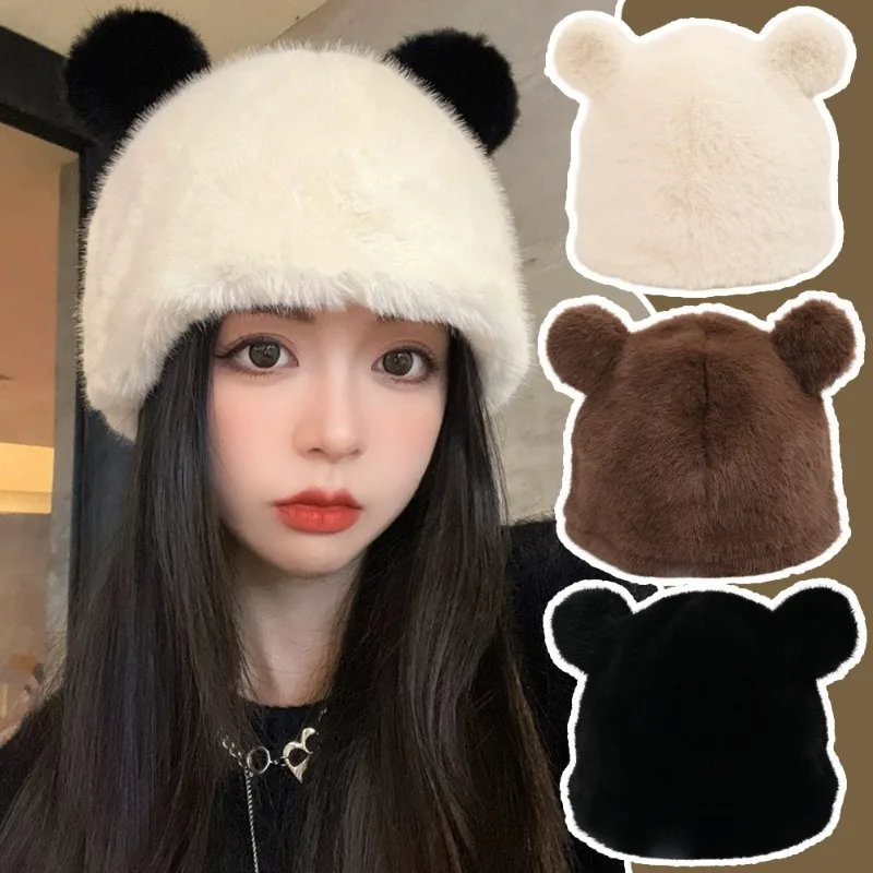 Cute Reduced Age Little Bear Ear Plush Hat Thicken Imitation Mink Fleece Bonnet Women Girls Caps Winter Warm Ear Protection Cap