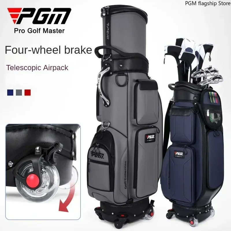 PGM New Golf Bag for Men, Upgraded with Brakes, Four-wheel Flat Push Telescopic Bag, Air Consignment QB096