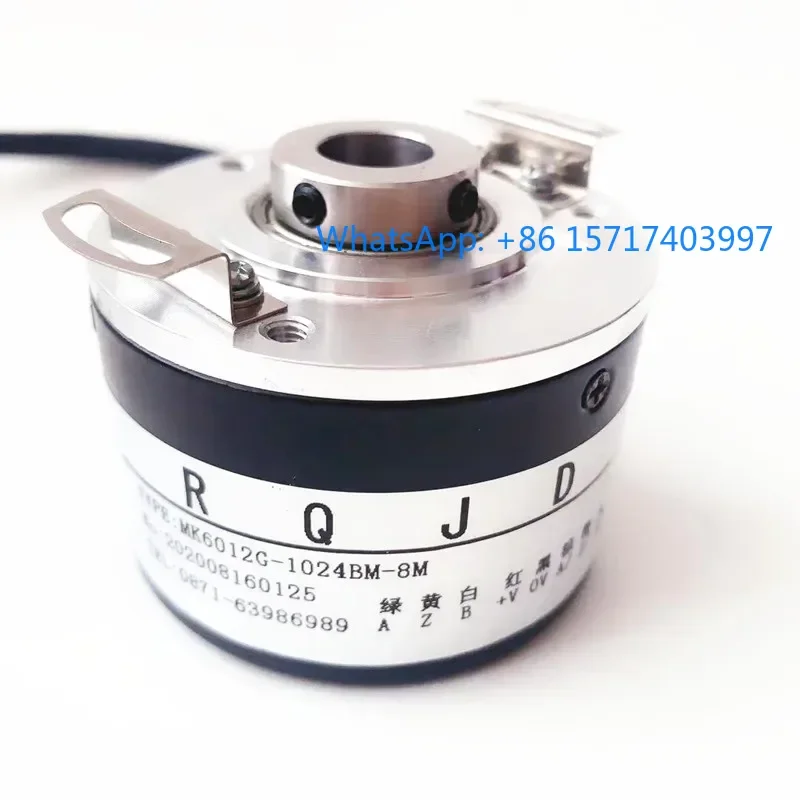 

M-K6012G-1024B-M-8M Фотоэлектрический поворотный энкодер шпинделя с полым валом с ЧПУ