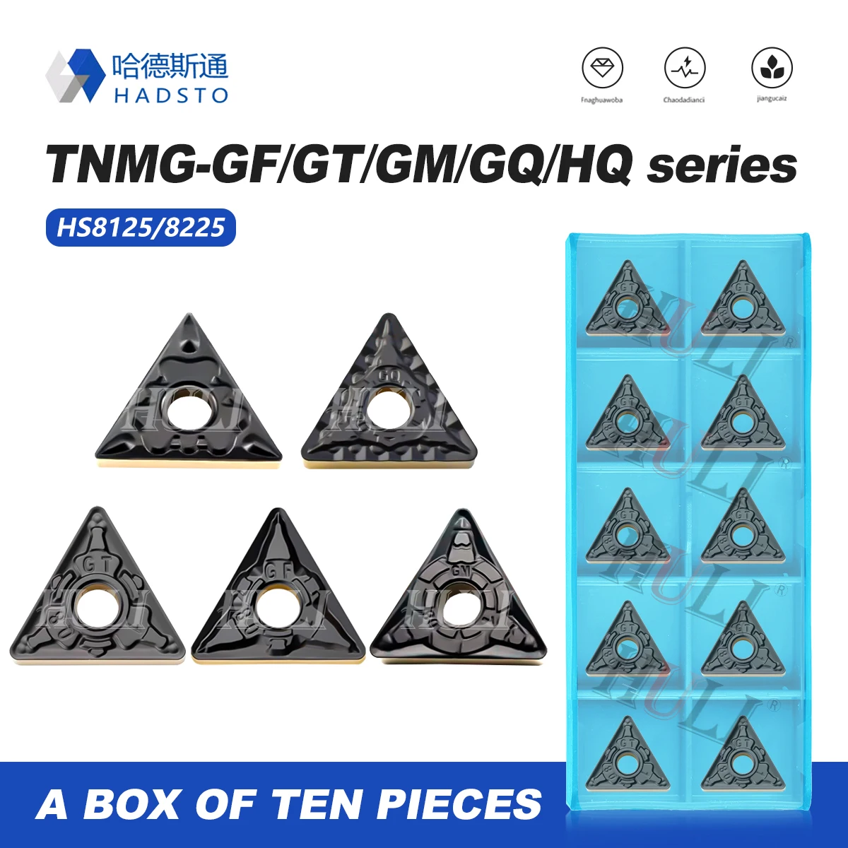 

HADSTO TNMG Dual Color Steel Special Series TNMG080404 08 12-HQ GQ GF GM GT HS8125 HS8225 CNC Lathe Tool Carbide Turning Inserts