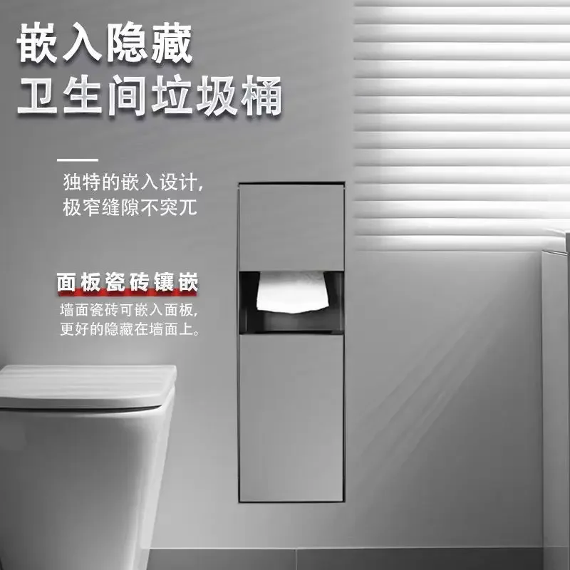 304 stainless steel niche toilet hidden trash can bathroom embedded tissue box concealed toilet niche cabinet