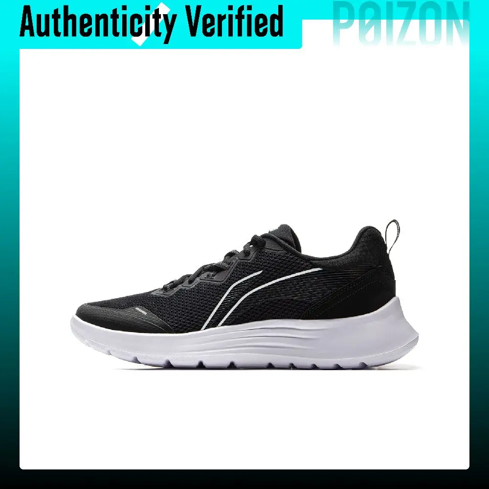 Li Ning Light Feather Cushioning Slip Resistant Abrasion Resistant Lightweight Low top Casual Running Shoes Men's ARSV091-1