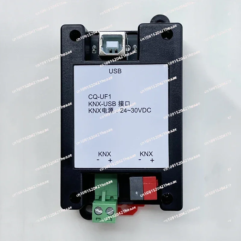 Suitable for   Adapter Device Download Tool  Programmer