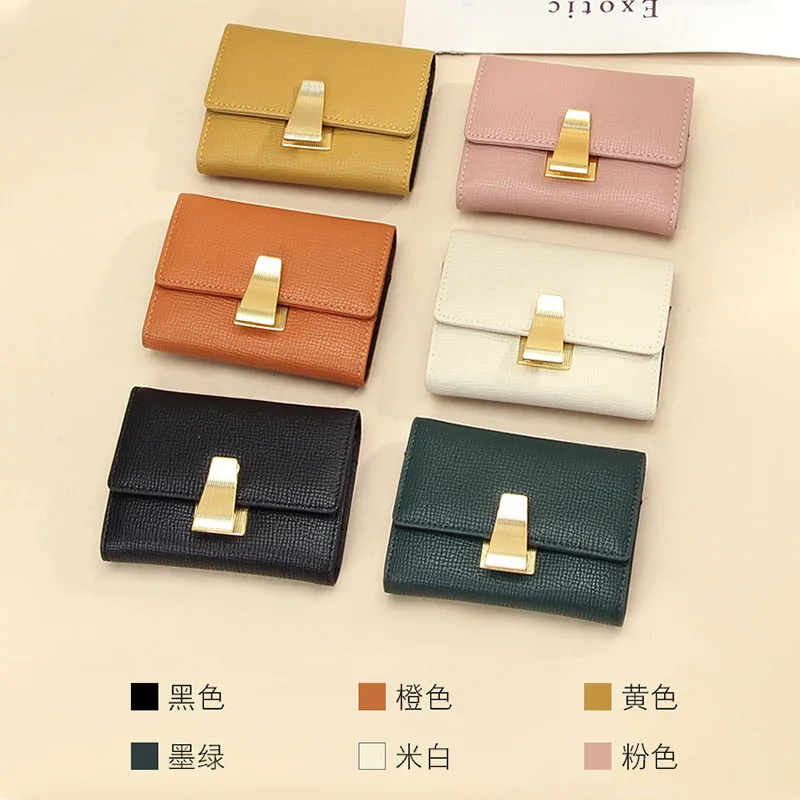 New style genuine leather card holder, large capacity card slot, high-end card case, high-value lock organ small card holder