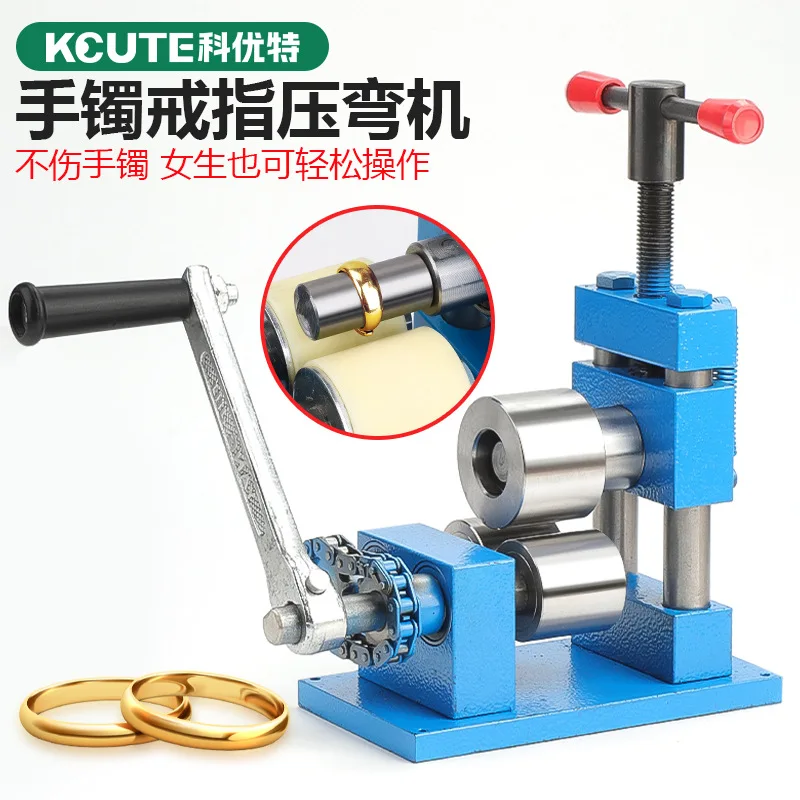 

Bracelet Rolling Machine Small Manual Ring Machine Jewelry Gold and Silver Processing Roller Circle Shaping Machine Gold
