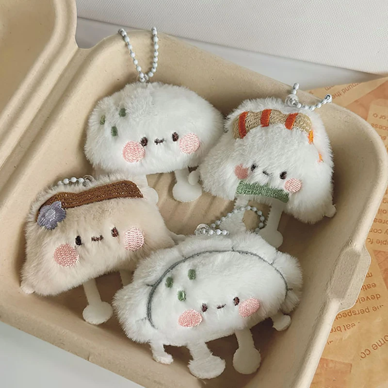 Japanese Style Cute Staple Food Keychain Sweet Cute Bag Pendant Charms Car Keyring Accessories For Women Couples Kawaii Gift