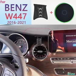 For Mercedes Benz V250 V260 W447 2016-2021 Magnetic Car Phone Holder 15W Wireless Charging Phone Stand MagSafe Phone Custom Base