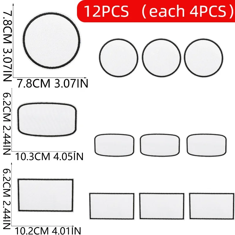 

Black and White Edge Patch Ironing 10/12PCS Wholesale Lots of Color Heat Transfer Embroidery Cloth Light Plate Embroidery Sheet