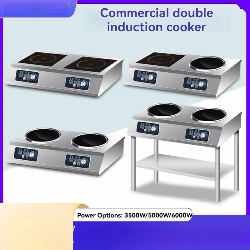طباخ التعريفي عالي الطاقة 5000 واط الطبخ الكهربائي فندق شقة مقعرة اثارة فراي طباخ مزدوج نموذج التحكم المغناطيسي