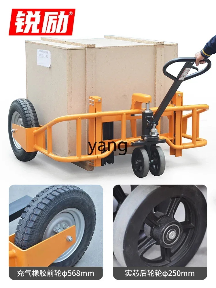CX outdoor truck mountain type manual hydraulic truck construction site hydraulic truck inflatable large wheel