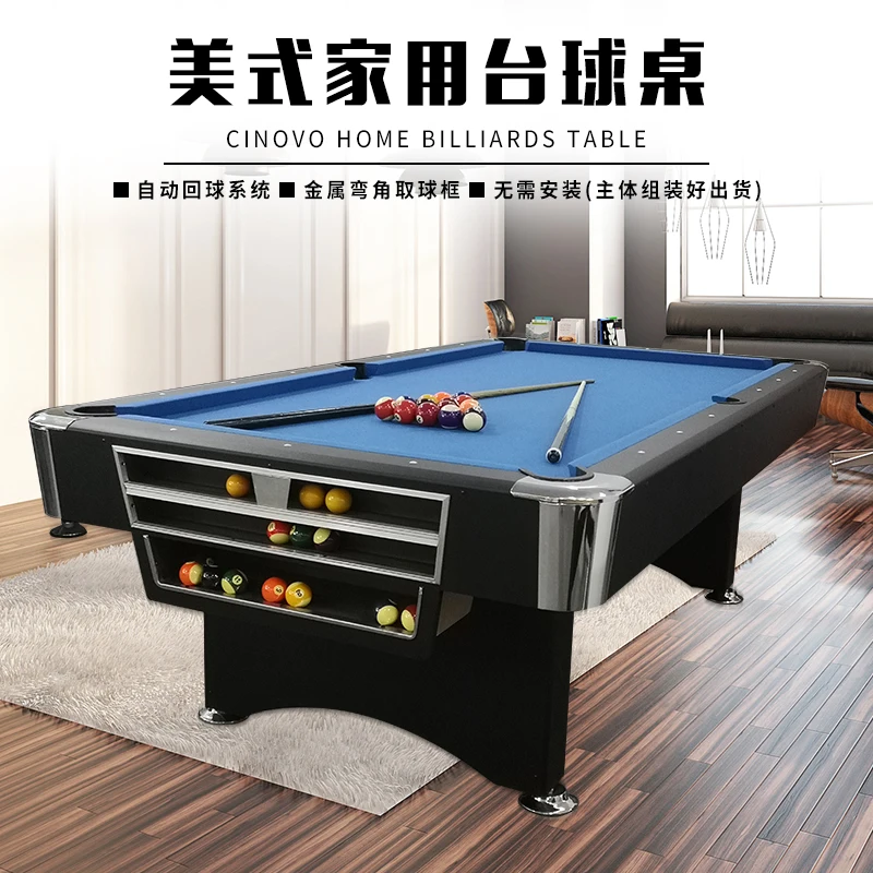 

Standard billiard table Adult billiard table Fancy table Nine snooker American Black eight table