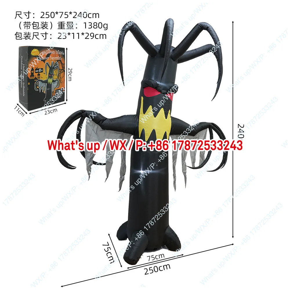 Halloween inflatable decoration with built-in LED lights, blower, devil tree decoration