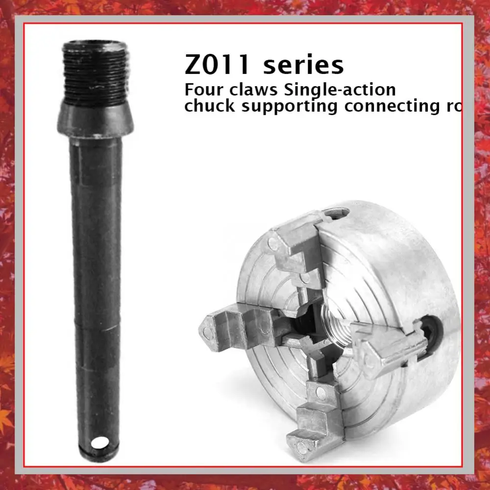 Metal Wood Lathe Chuck Alloy M12 There/Four Jaw Connecting Rod Stick Wand Tool Strong Toughness Metal Portable Supplies