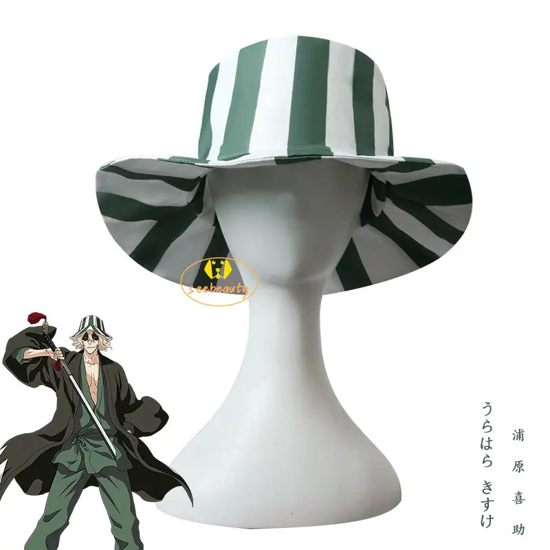 Anime Bleach Thousand-Year Blood War Urahara Kisuke Cosplay Green
