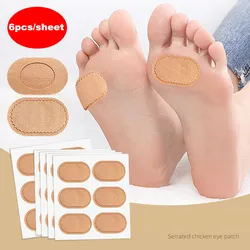 RHBJ 6/12pcs Special Stickers Toe Protector Chicken Eye Patch Invisible Patches Heel Protector Cushion Pad Toe Anti Wear Pasting