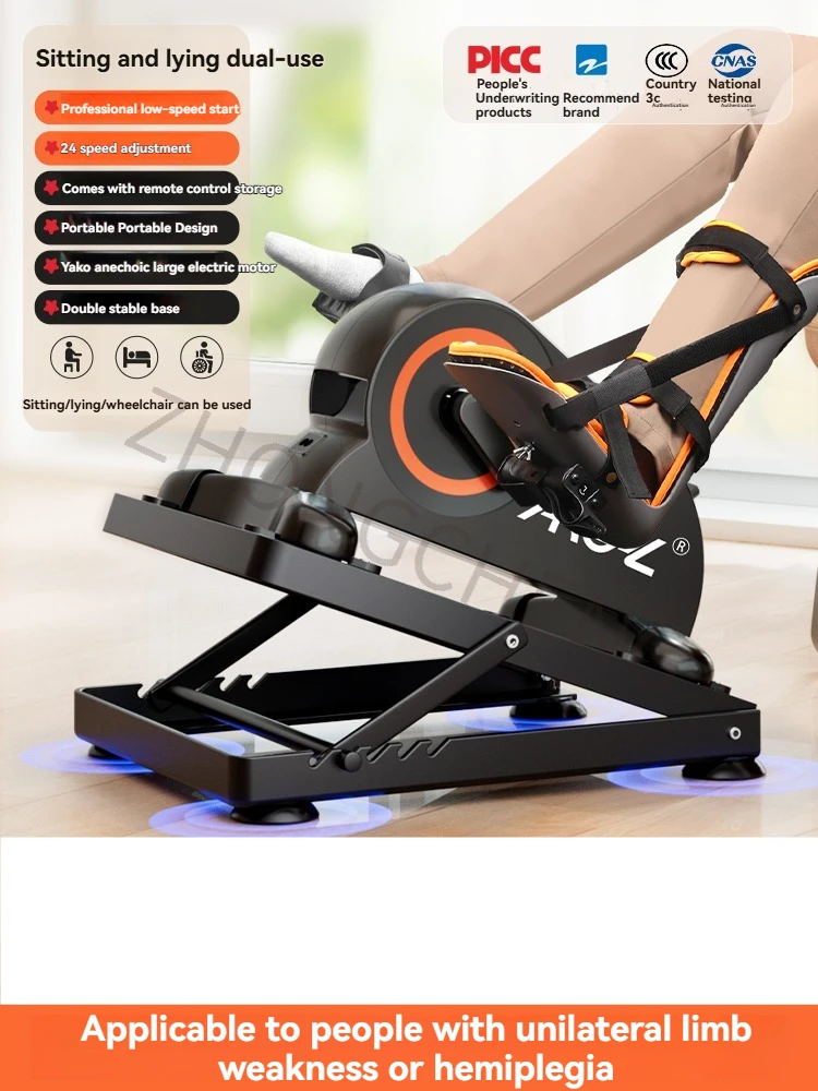 Rehabilitation Training Equipment, Elderly Hands, Legs, Electric Bicycles, Lower Limb Pedaling Exercises
