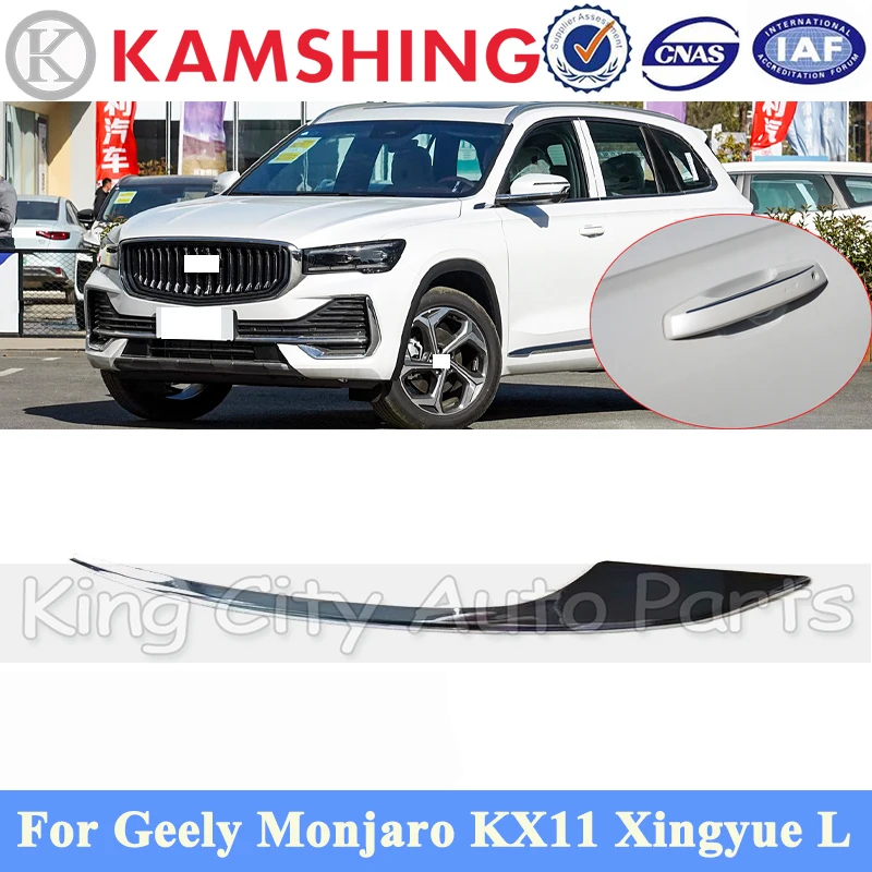 

CAPQX Chrome Door Handle Trim Strip For Geely Monjaro KX11 Xingyue L Door Wrist Cover Trim Door Handle Decorative Bright Strip