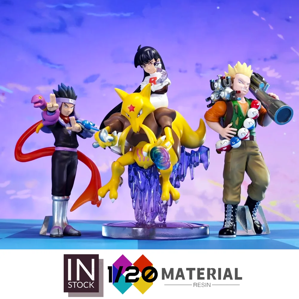 [In Stock]1/20 Resi… - image