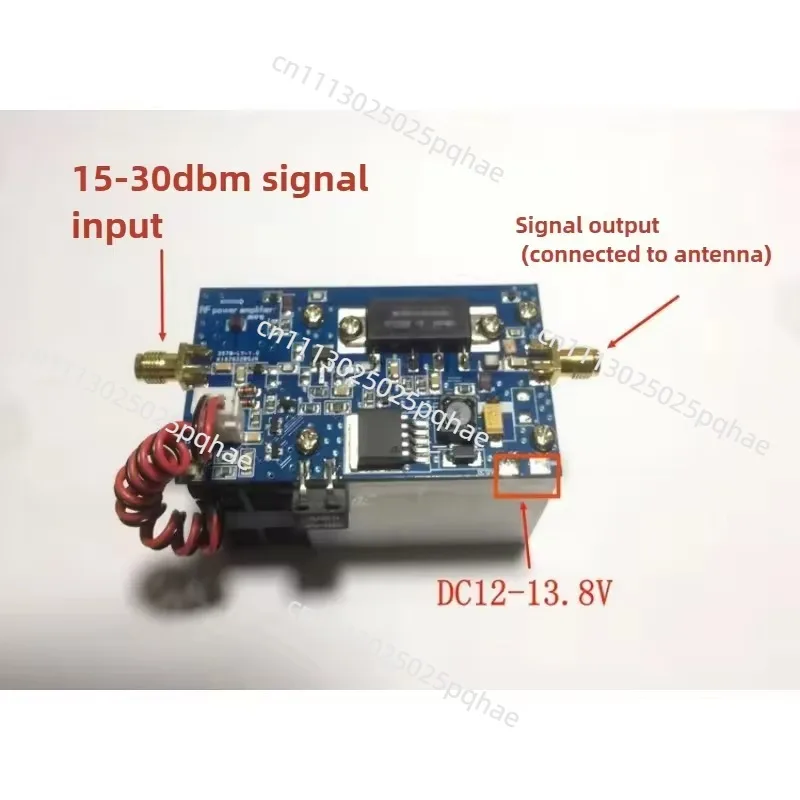 For Low-power Input Amplifier, Half-duplex, Data Transmission Loudener, UHF Amplification, Signal