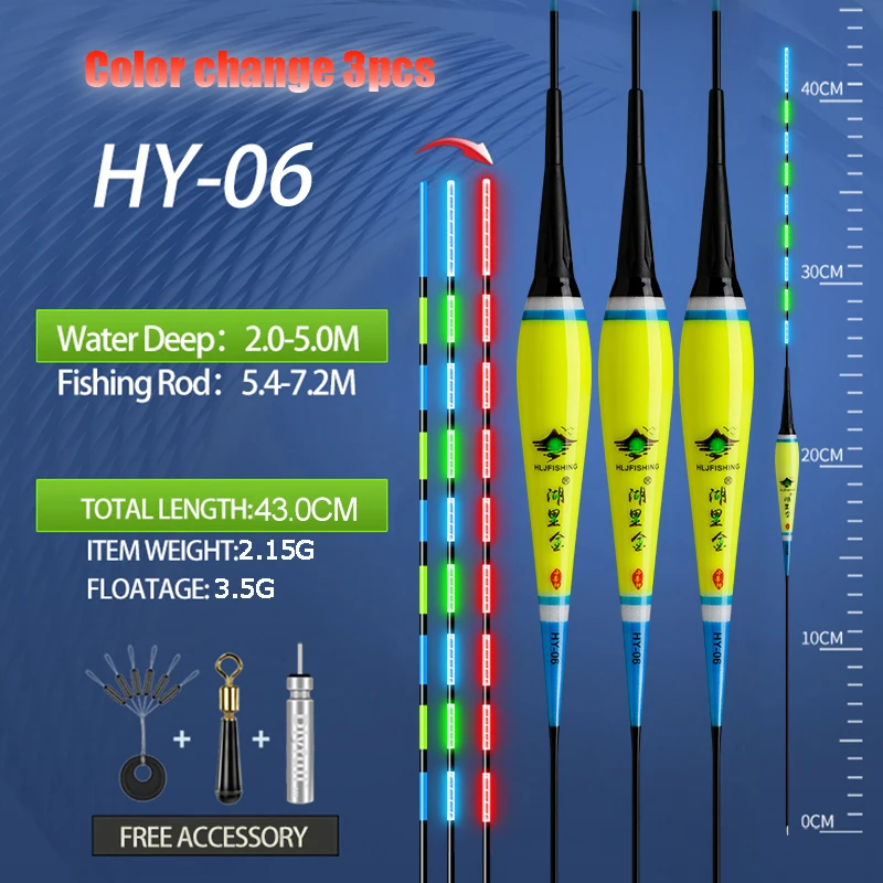 

3pcs/Lot Electric Fishing Floats HD Cool Light Color Change& Non-Color Change Bobbers No Dazzle Accessory Tackles