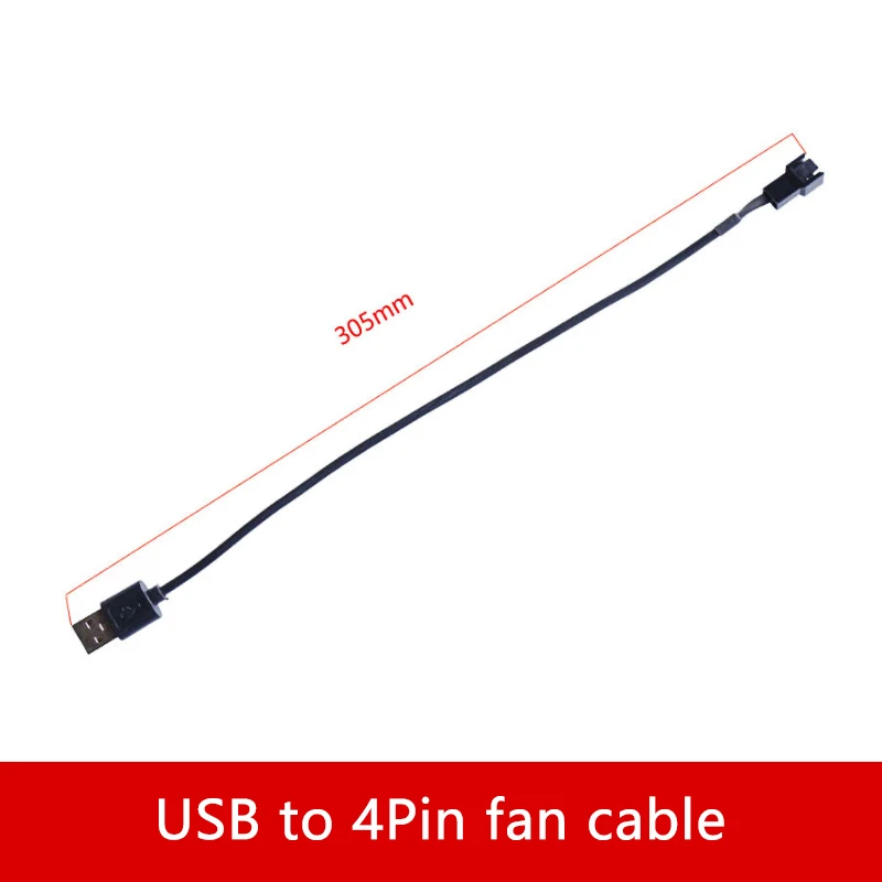 USB transfer case fan 3pin4pin line 305mm tinned copper wire plus rubber sleeve to reduce speed