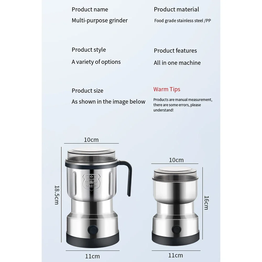 Многофункциональная электрическая мельница — портативные лезвия из нержавеющей стали для кофейных зерен, круп и травяных орехов, среди других