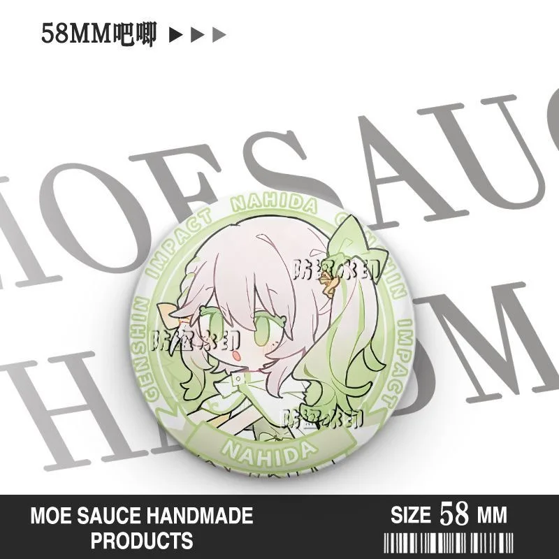 جينشين تأثير ماندريل مبعثر تشونغ لي ويندي الجوز لطيف Fellow التسلل الدخن تأثيري شارة الليزر بروش دبوس #6