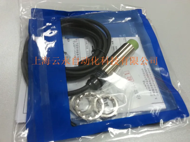 

5PCS PRL18-8DN PRL18-5DN PRL18-8DP PRL18-5DP Proximity Switch New High Quality