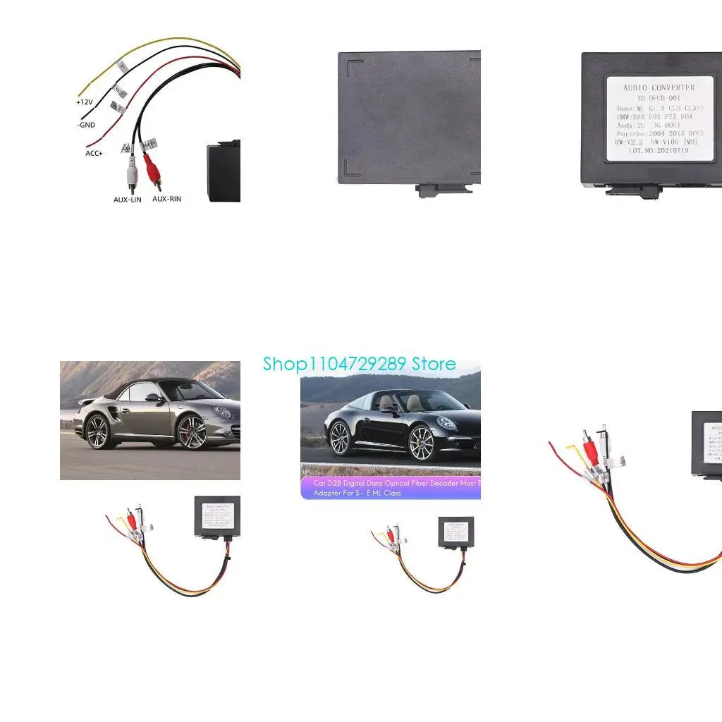 

D8KE Optical Fiber Most Box Car Radio Adapter For W251 W220 W219 W171