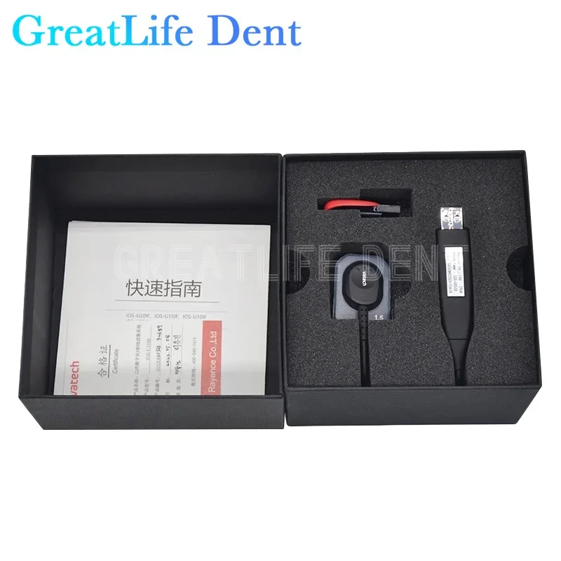 GreatLife Dent Intra-oral Sensor Ezsensor Size1.5 Digital USB X-ray Rvg Sensor Vatech EzSensor Soft Dental X-ray Imaging System