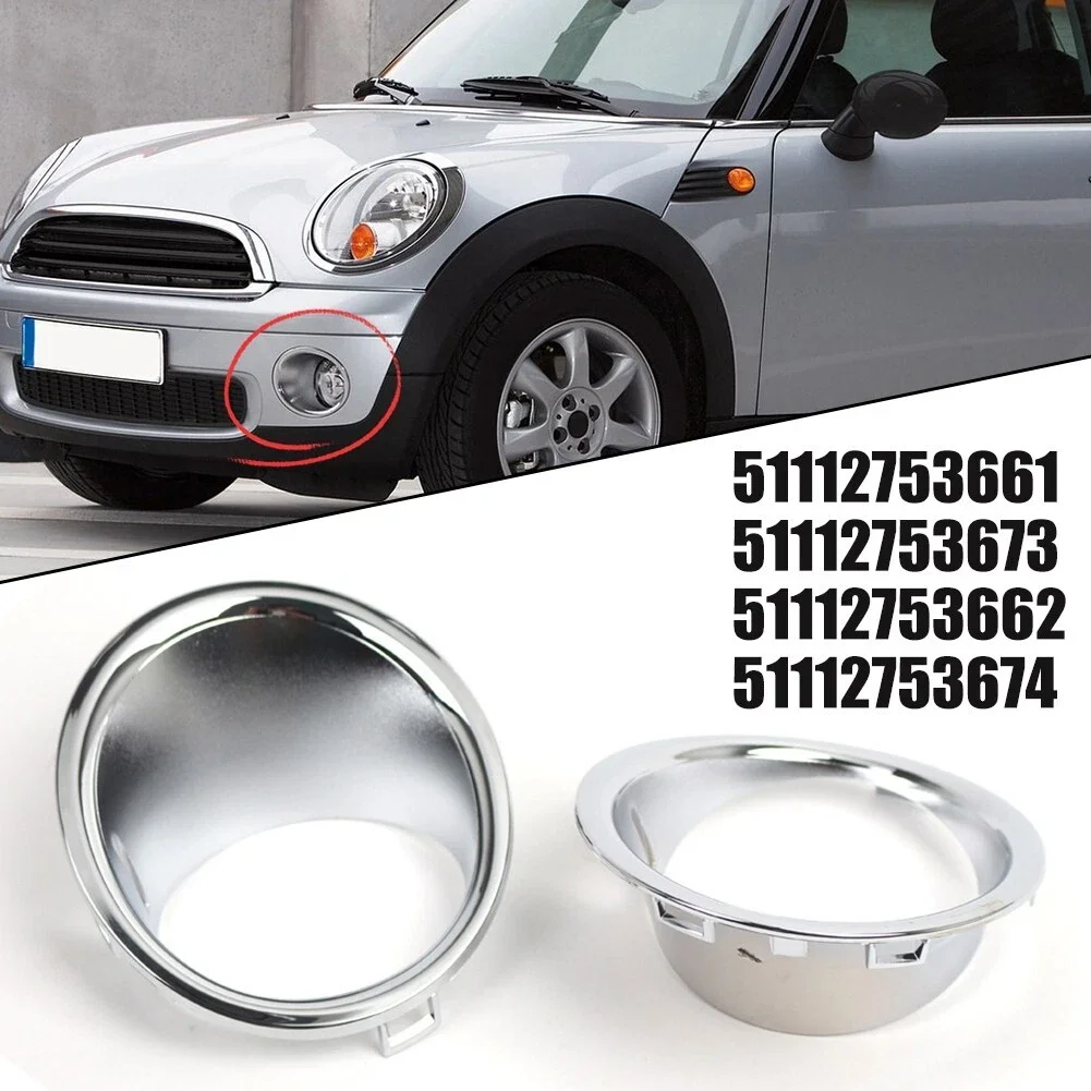For Mini Cooper R55 R56 R57 2007-2011 Car Side Front Fog Light Cover Bezel Chrome Trim 51112753673  51112753662 51112753674