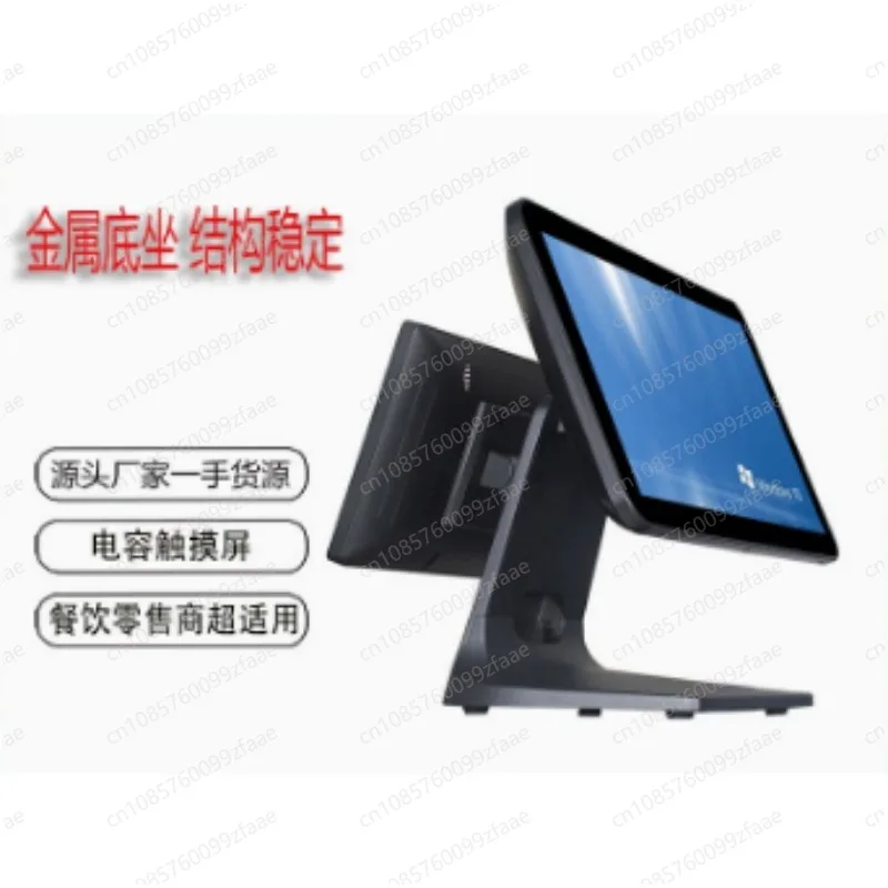 Dual Screen Touch POS Terminal Windows System All In One Cash Register For Retail Restaurant Shop