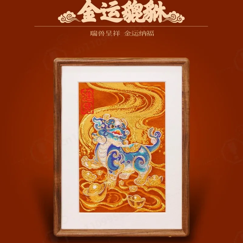 New Chinese Style Pixiu Figurine Fortune Ornament Desktop Decor with Gift Box for Gifting