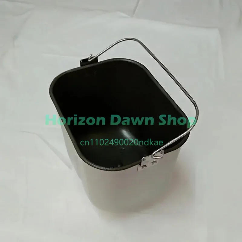 Bread Machine Liner Bucket Accessories HD9015/9016/9046/9045 Non-stick Coated Mixing Bucket