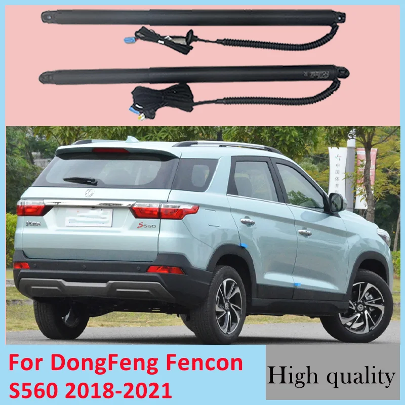 Electric Tailgate Lift For DongFeng Fencon S560 2018-2021 Auto Rear Door Tail Gate Lift Automatic Trunk Opener