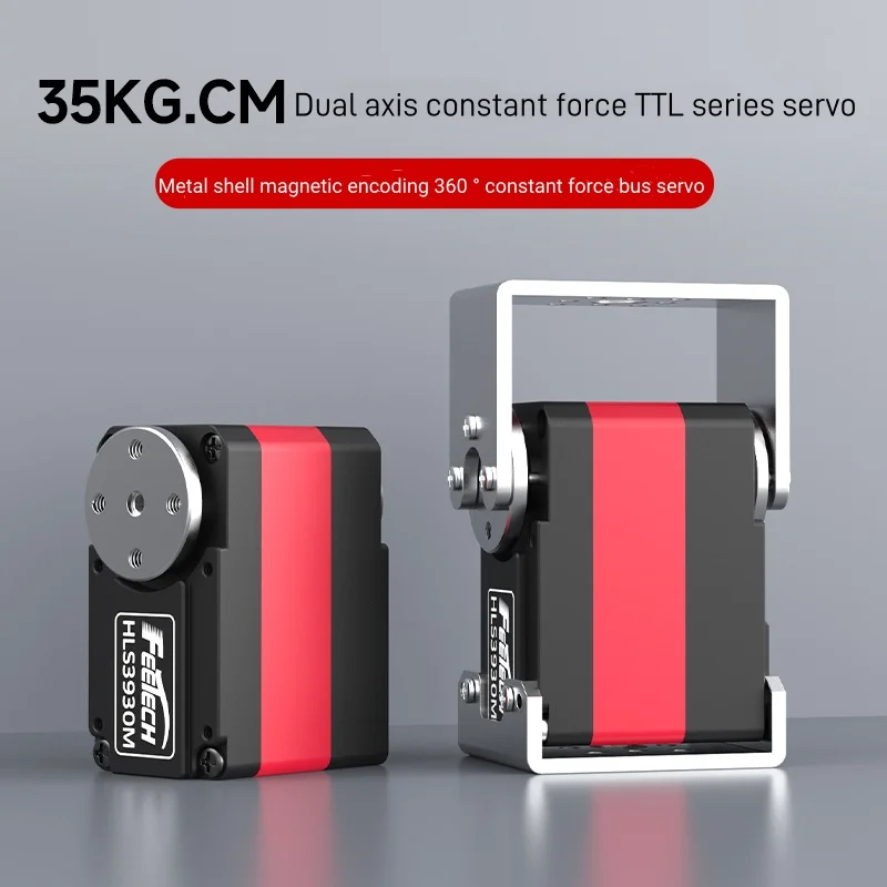 Feetech 12V 35kg 이중 샤프트 정력 직렬 버스 서보 HL-3930-C001 코어 모터