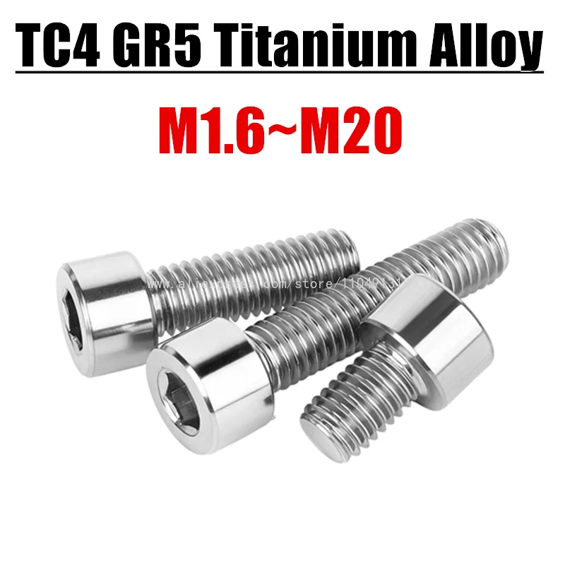 TC4 GR5 Titanium Alloy DIN912 Hex Socket Head Cap Screw Ti-6AL-4V Allen Key Bolt M1.6 M2 M2.5 M3 M4 M5 M6 M8 M10 M12 M16 M20