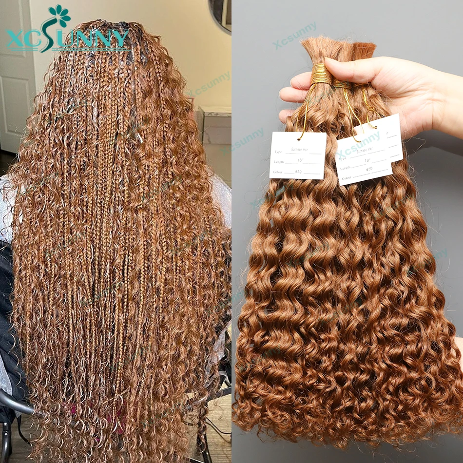 Bulk Human Hair For Braiding Curly Color 30 Wet And Wavy Double Drawn Bulk Human Hair No Weft Bundles Wholesale For Boho Braids