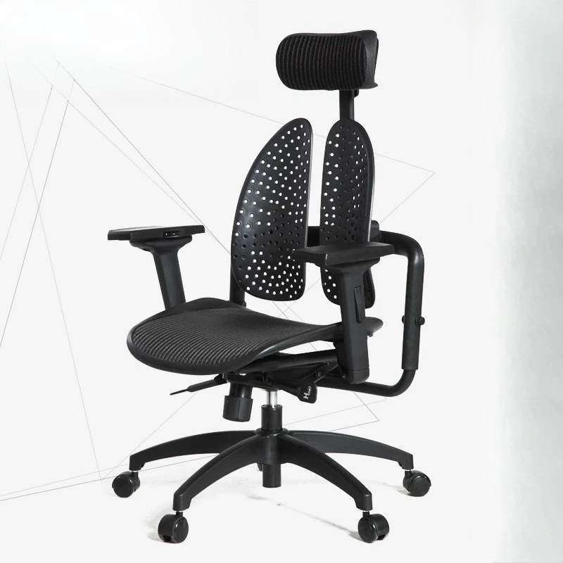 Computer chair, game chair, mesh ergonomic chair, sedentary multi-function