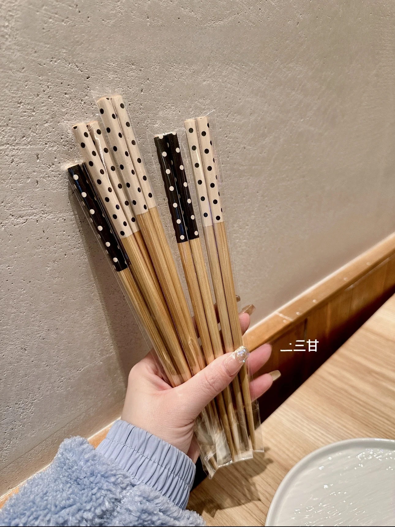 

High-End Bamboo Patterned Chopsticks Set for Home Use Ins Style One Person One Pair 24cm Length Bamboo Dinnerware