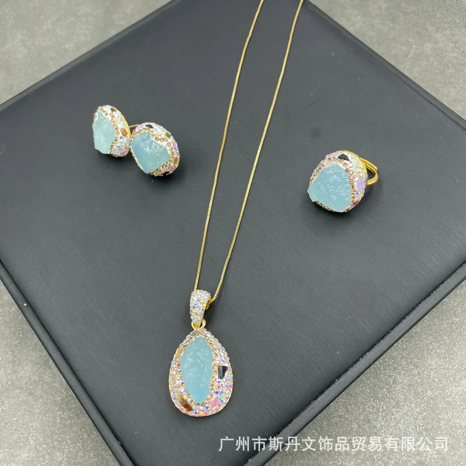 Natural aquamarine rough stone tourmaline inlay set, personalized niche light luxury models, live broadcast supply manufacturers